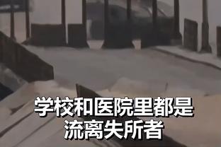 半岛客户端下载量截图2